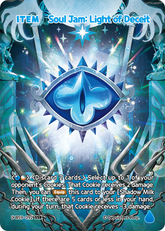 Soul Jam Light of Deceit BS9-092 SSR