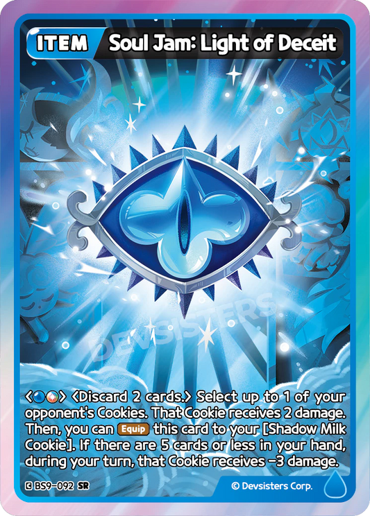 Soul Jam: Light of Deceit BS9-092 SUPER RARE (BLUE)