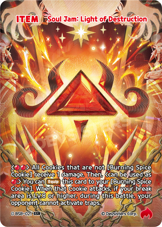 Soul Jam Light of Deceit BS9-092 SSR