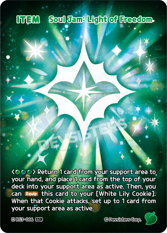 Soul Jam Light of Freedom BS3-066 SSR