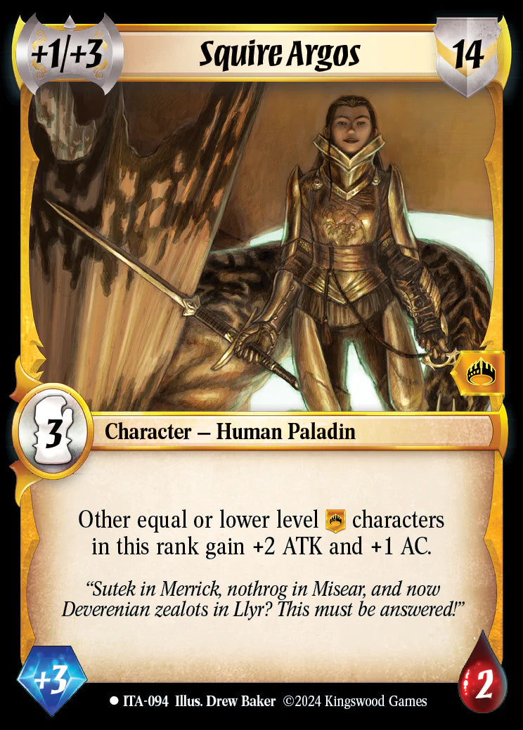 Squire Argos ITA-094 Foil