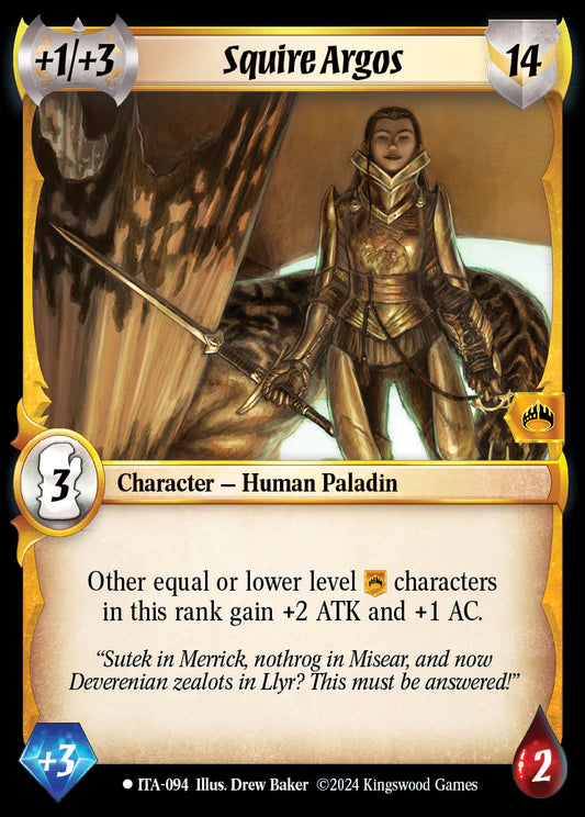 Squire Argos ITA-094 Foil