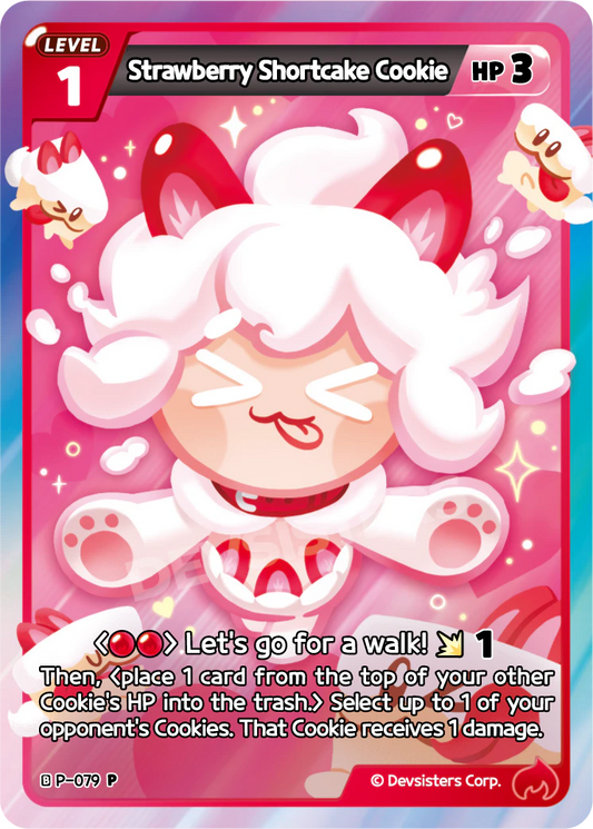 Strawberry Shortcake Cookie P-079 PROMO (RED)