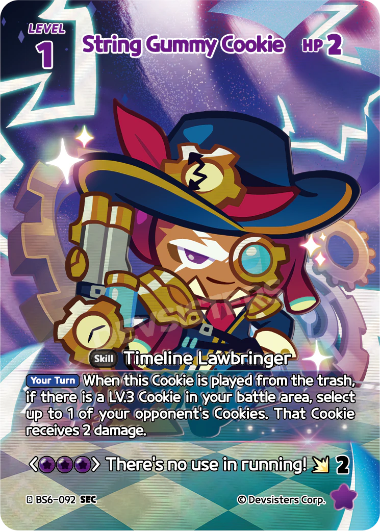 String Gummy Cookie BS6_092 Purple SEC