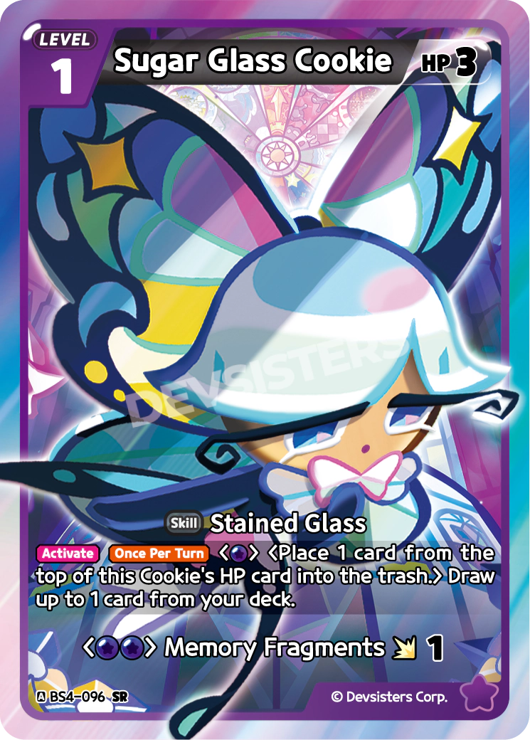 Sugar Glass Cookie BS4-096 SR
