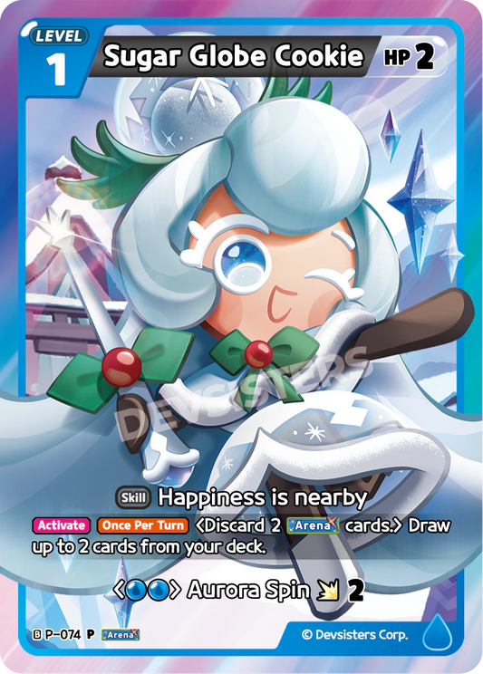 Sugar Globe Cookie P_074 Blue Promo