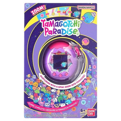 Tamagotchi Paradise Purple Sky