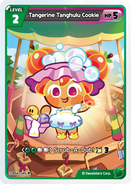 Tangerine Tanghulu Cookie BS4-045 Promo