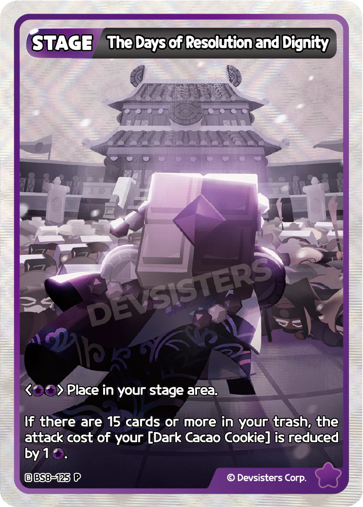 The Days of Resolution and Dignity BS8-125 PROMO (PURPLE)