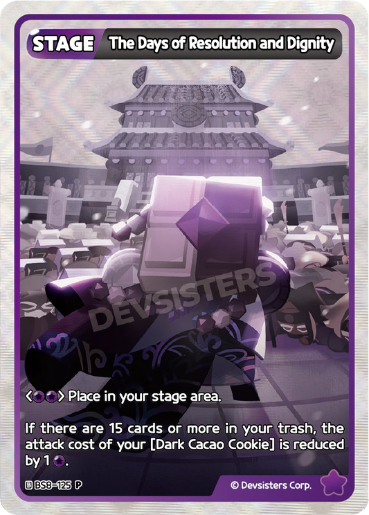 The Days of Resolution and Dignity BS8-125 PROMO (PURPLE)