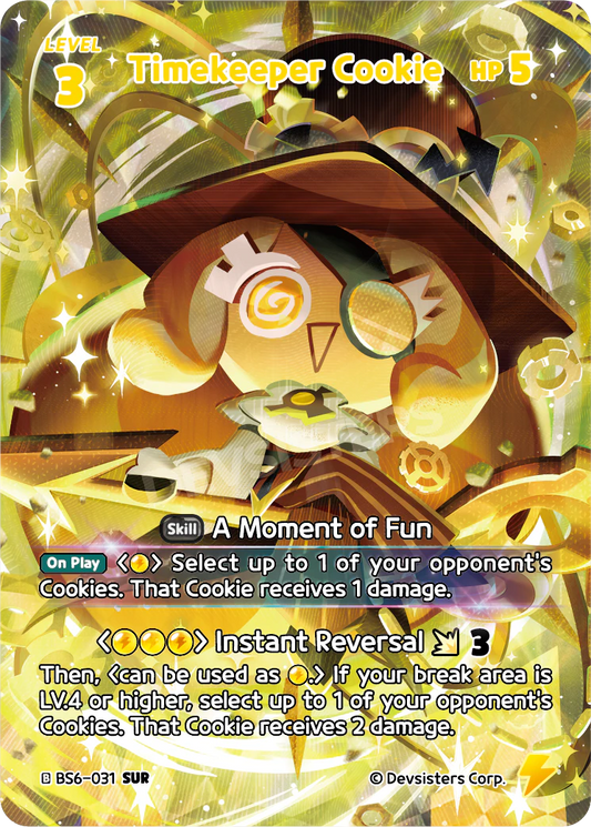 TimeKeeper Cookie BS6_031 Yellow SUR