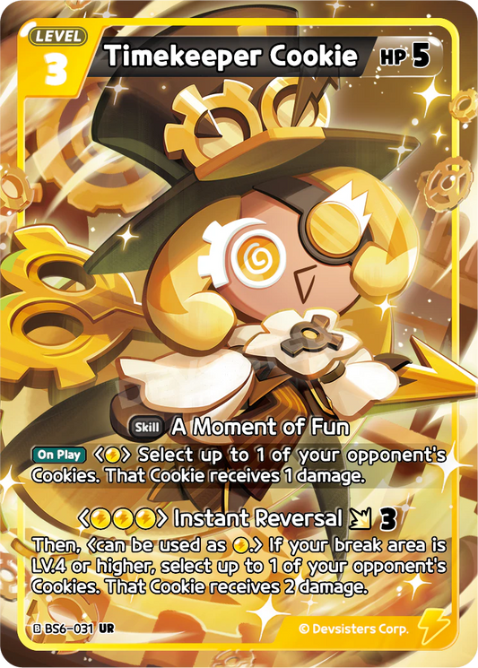 Timekeeper Cookie  BS6_031 Yellow UR