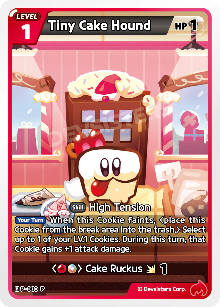 Tiny Cake Hound P-080 PROMO (RED MIX)