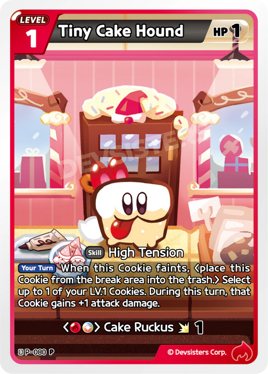 Tiny Cake Hound P-080 PROMO (RED MIX)