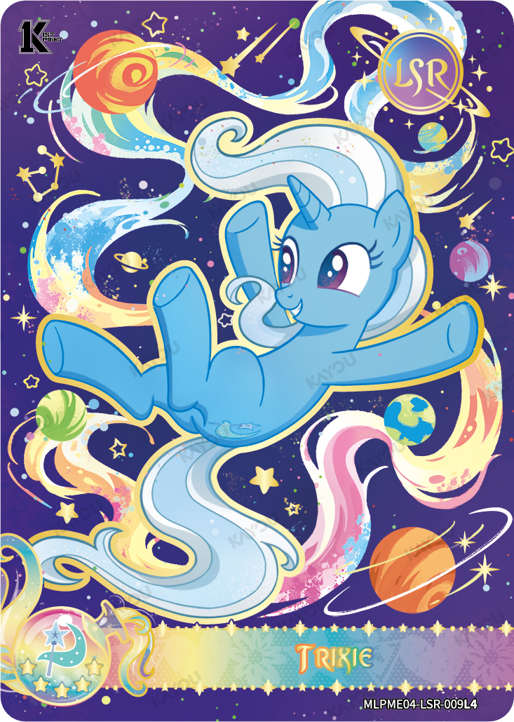 Trixie MLPME04-LSR-009L4 FEC MLP Kayou Moon Edition 4