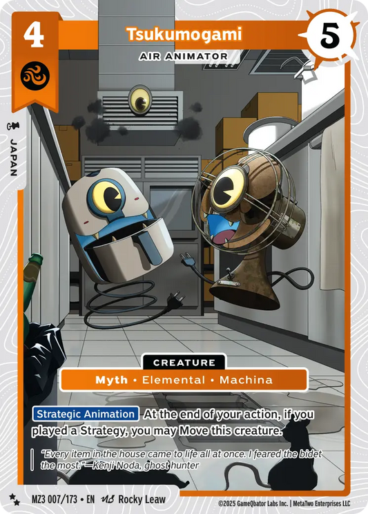 Tsukumogami MZ3_007 Super Rare