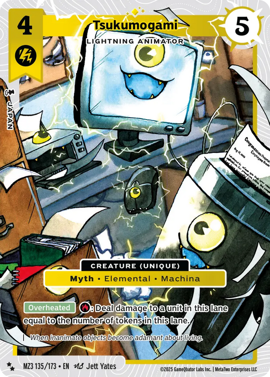 Tsukumogami MZ3_135 Super Rare