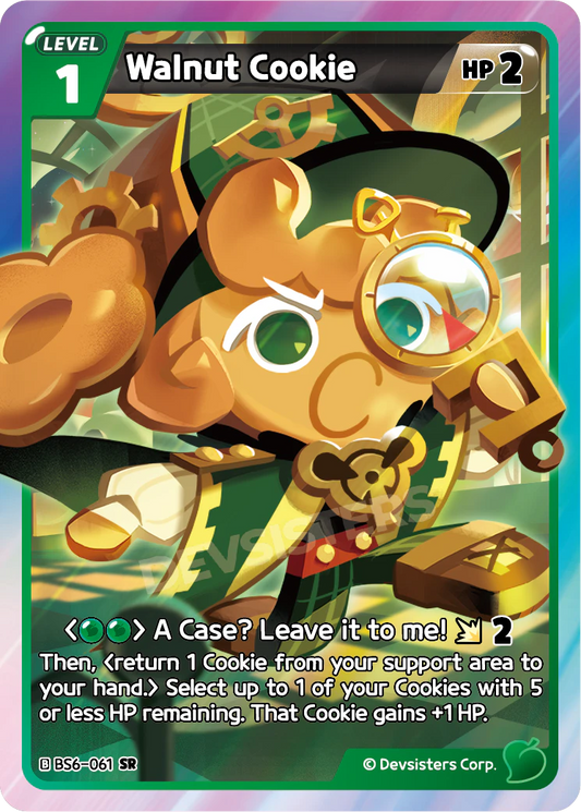 Walnut Cookie BS6_061 Green SR