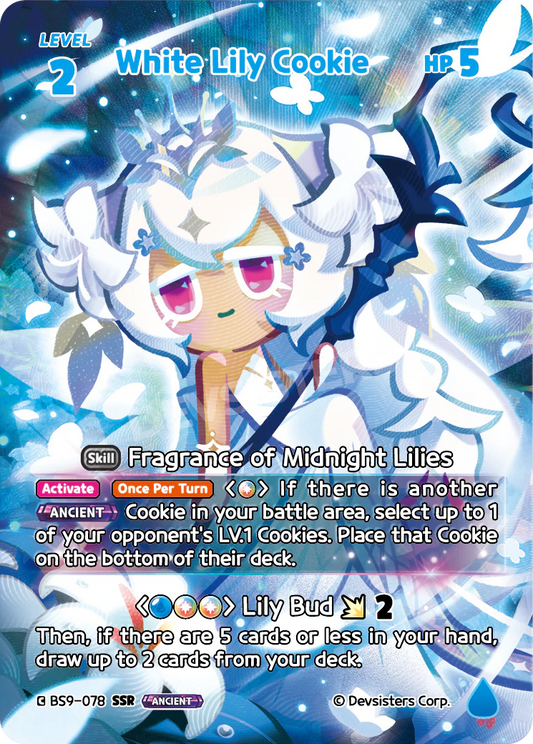 White Lily Cookie BS9-078 SSR