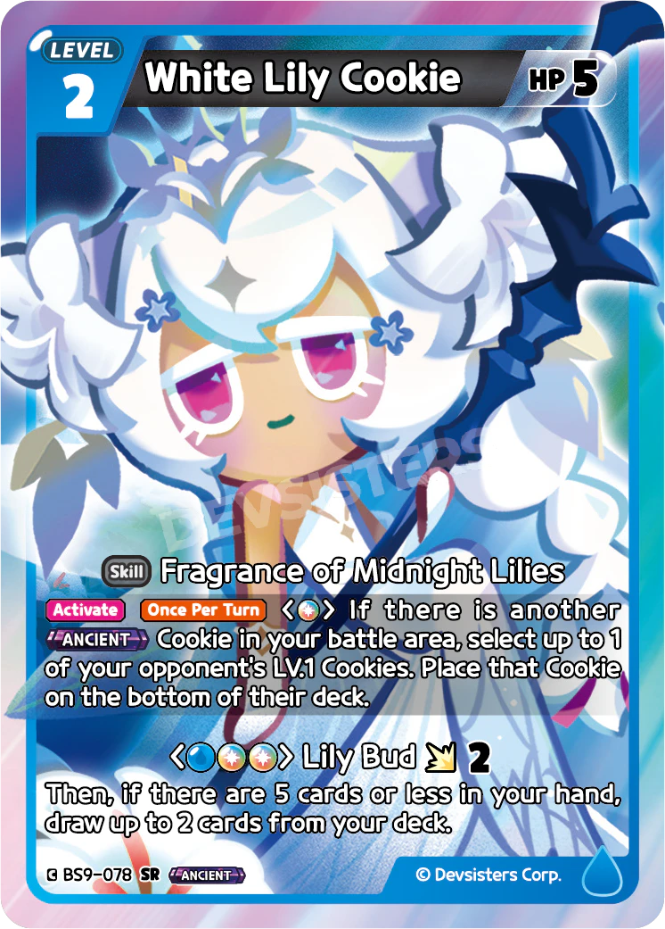 White Lily Cookie BS9-078 SUPER RARE (BLUE MIX)