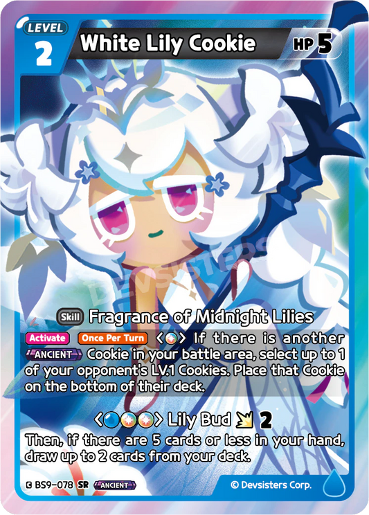 White Lily Cookie BS9-078 SUPER RARE (BLUE MIX)
