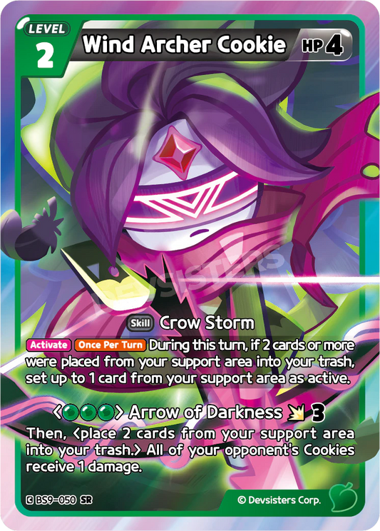 Wind Archer Cookie BS9-050 SUPER RARE (GREEN)