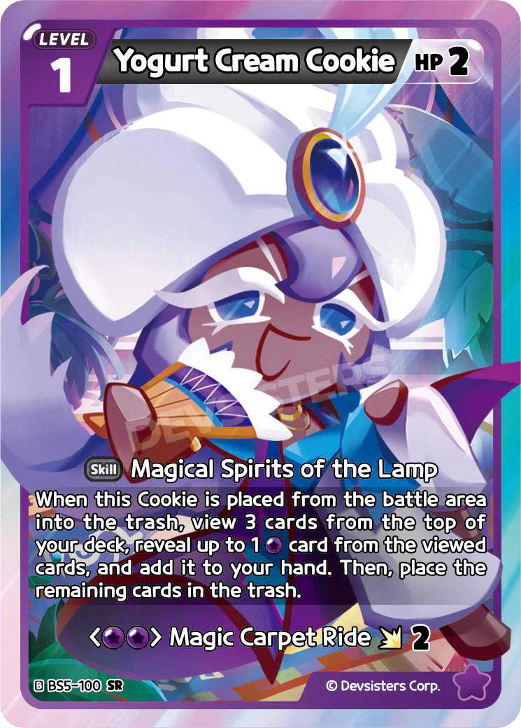 Yogurt Cream Cookie BS5_100 Purple SR