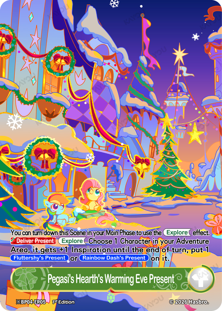 Pegasi's Hearth's Warming Eve Present  ※BP04-ER05-B