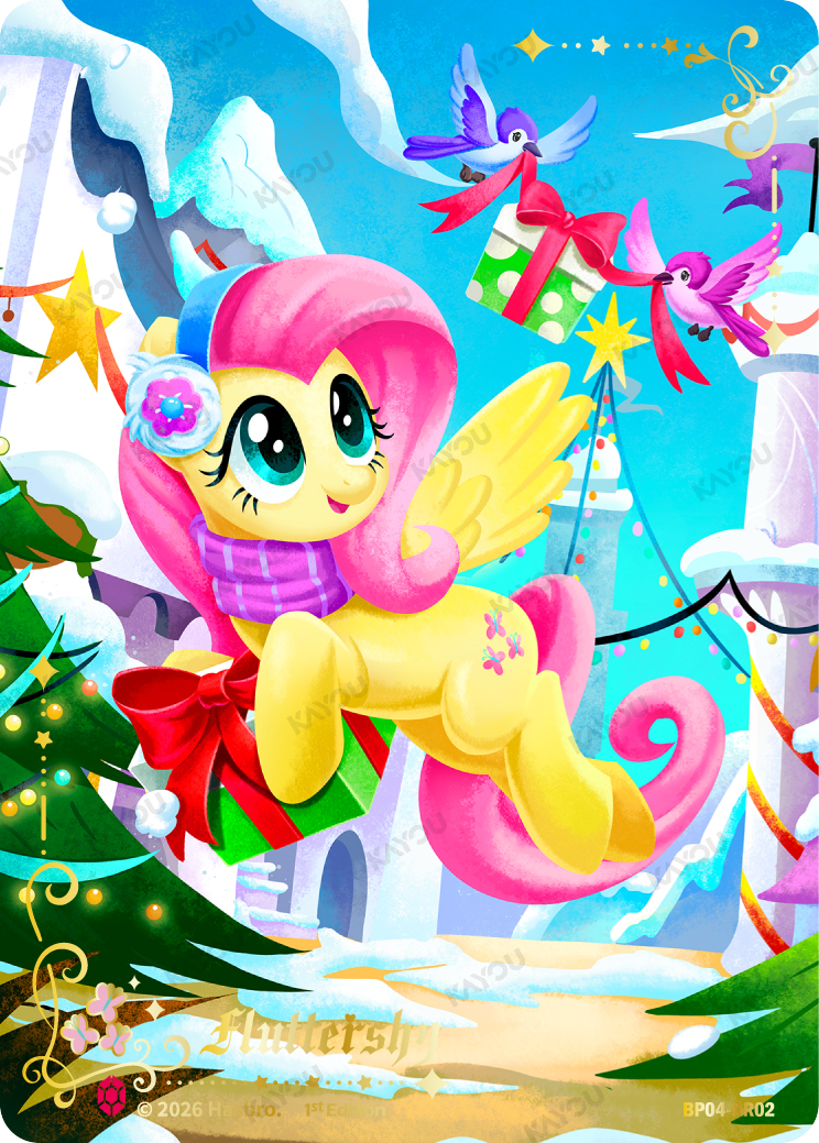 Hearth's Warming Eve Fluttershy  BP04-RR02