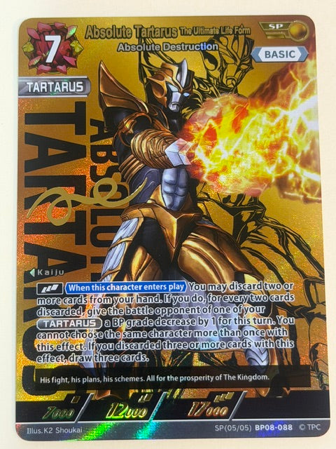 Absolute Tartarus The Ultimate Life SP(05/05) BP08-088 SP Ultraman Card Game NM