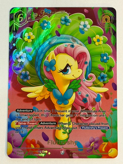 Hearth's Warming Eve Fluttershy *BP04-CR02 Box Topper