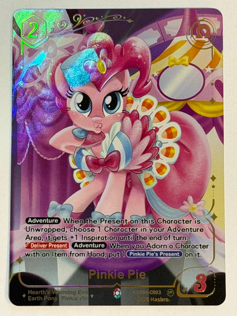 Hearth's Warming Eve Pinkie Pie *BP04-CR03 Box Topper