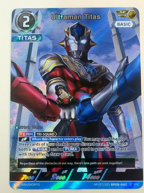 Converging Bonds: Ultraman Titas AP(07/20) BP08-042 AP